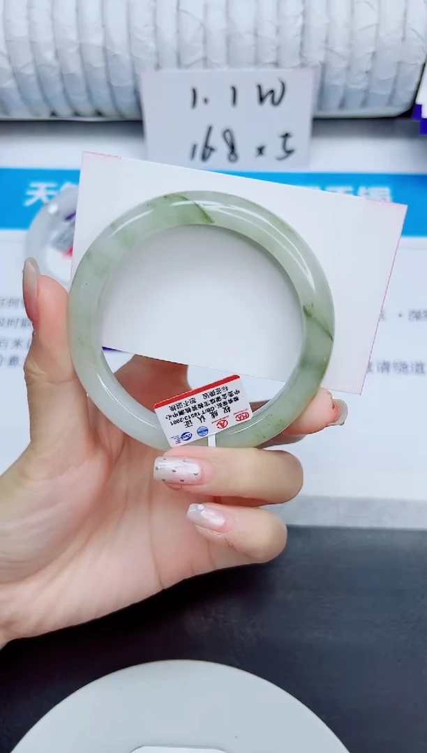 未镶嵌手镯石英质玉126/58
