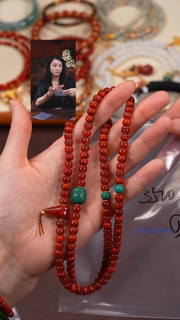 手串18K金镶嵌南红玛瑙?****、柒禧文玩回血好物