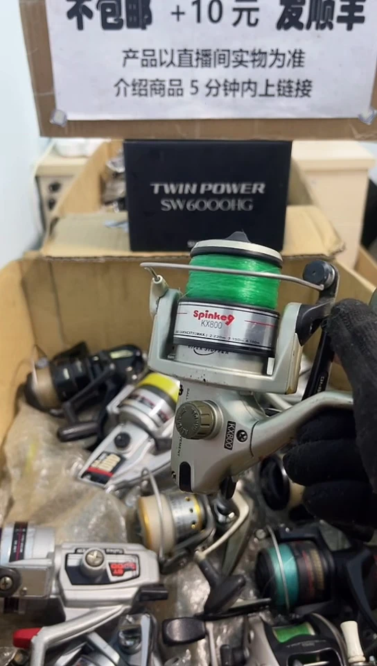 黄*亚钓鱼轮，微瑕孤品，成色，型号直播间讲解为准，看好再下单。