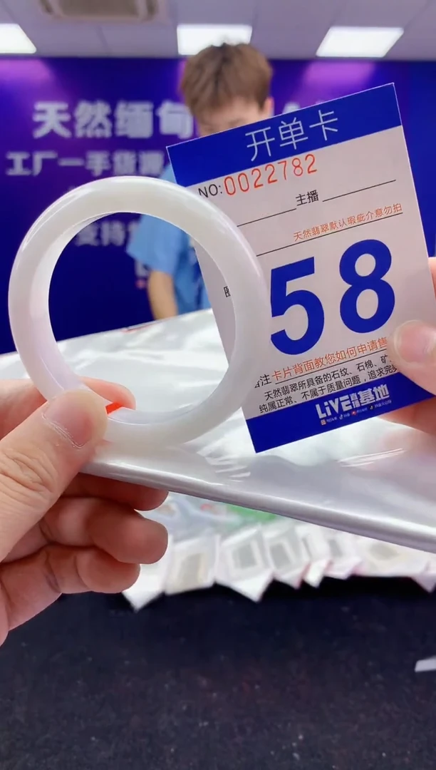 未镶嵌手镯翡翠AAAAAAAAAAAA3333