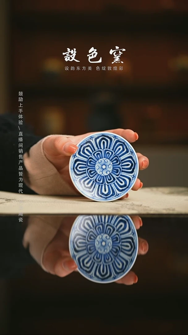 精品茶器【本店无运费险】