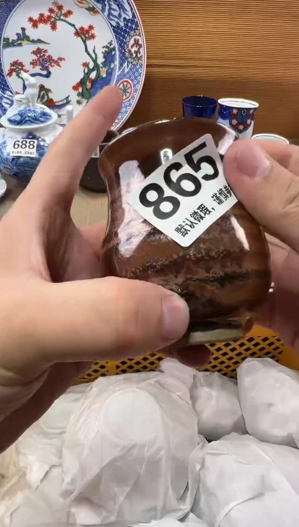 也****天瓷器瓷器瓷器瓷器瓷器瓷器瓷器瓷器