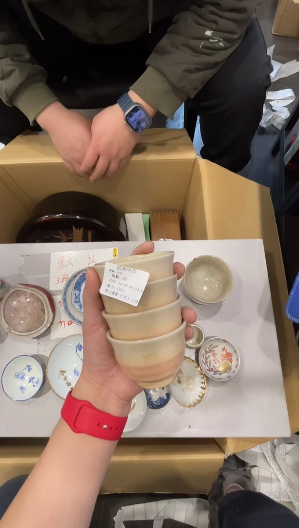 摆件1***1离开来了来了