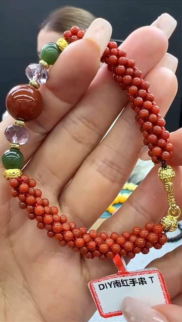 【闪购商品】南红玛瑙手链未镶嵌857秒拍号