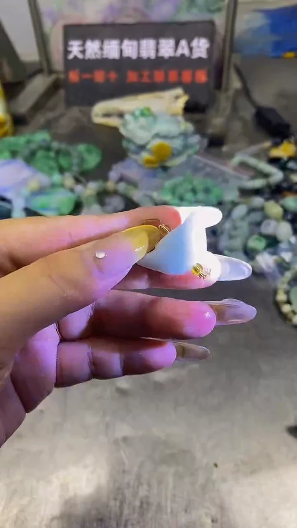 未镶嵌挂件翡翠天然缅甸翡翠A货179