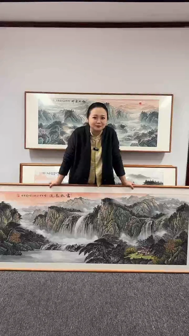 【闪购商品】国画富水长流210*80绘画作品