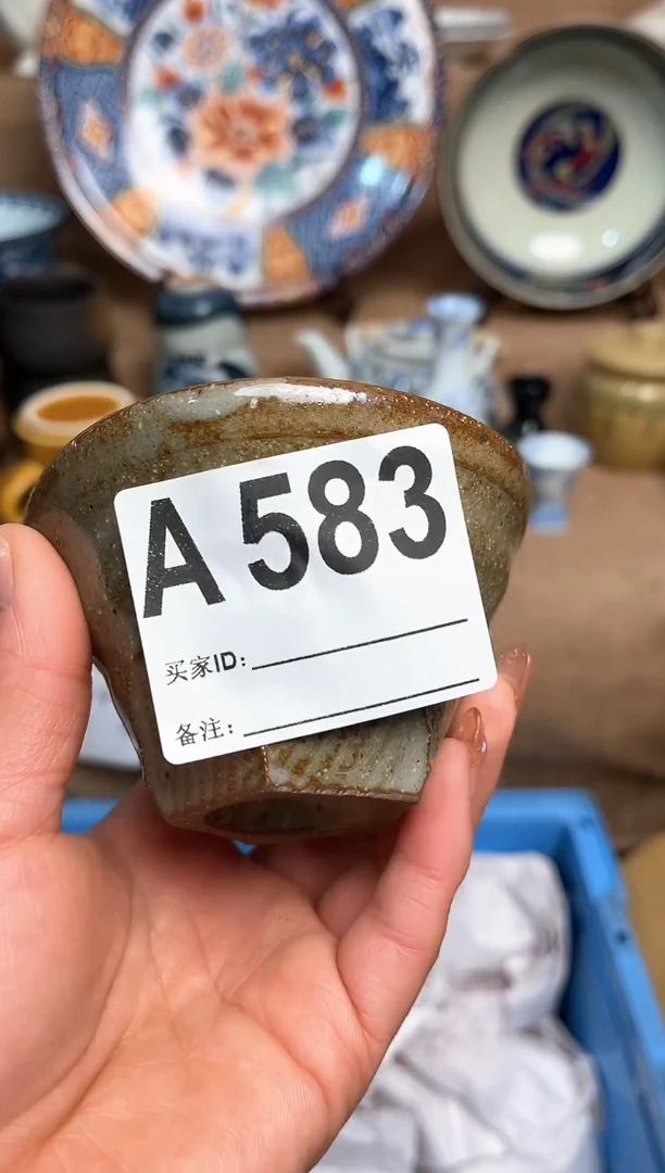 【闪购商品】昭昭佳陶瓷工艺品