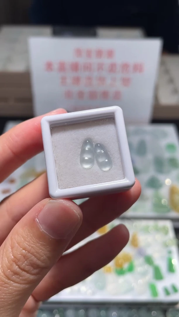 未镶嵌定制翡翠|毛货其它+0