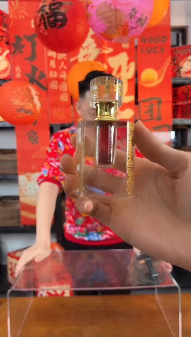 【闪购商品】沉香沉香精油15年制香港沉水老壳子古法5克