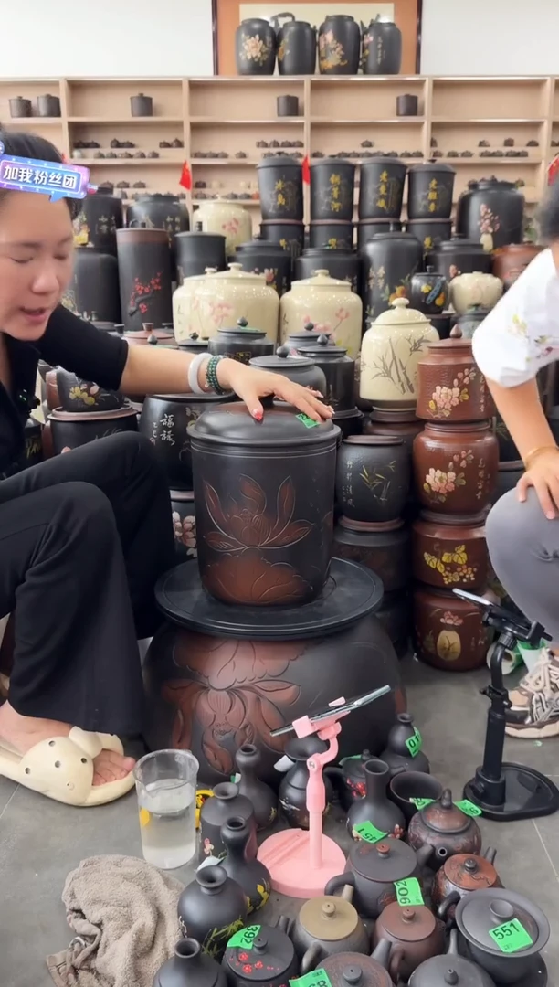 罐瑕疵  九饼 荷花   220