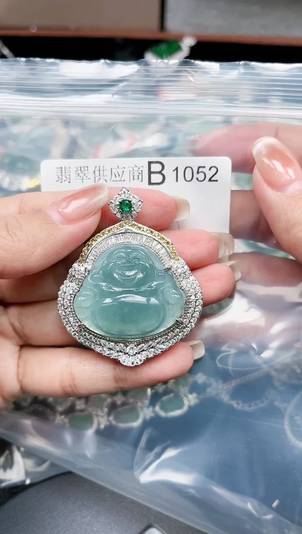 【闪购商品】翡翠颈饰未镶嵌1052赠皮绳