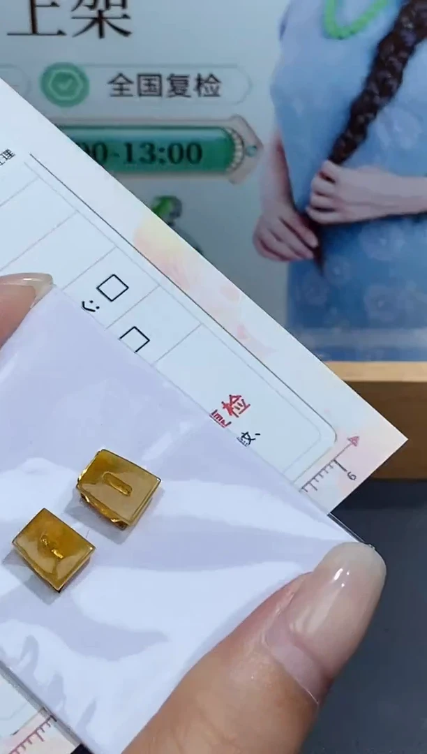 未镶嵌定制翡翠天然翡翠A货103