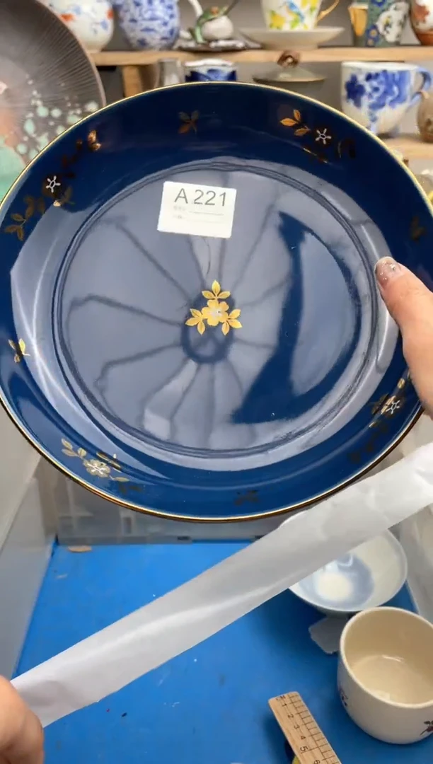 【闪购商品】瓷片221默认微瑕，看清尺寸品相再拍
