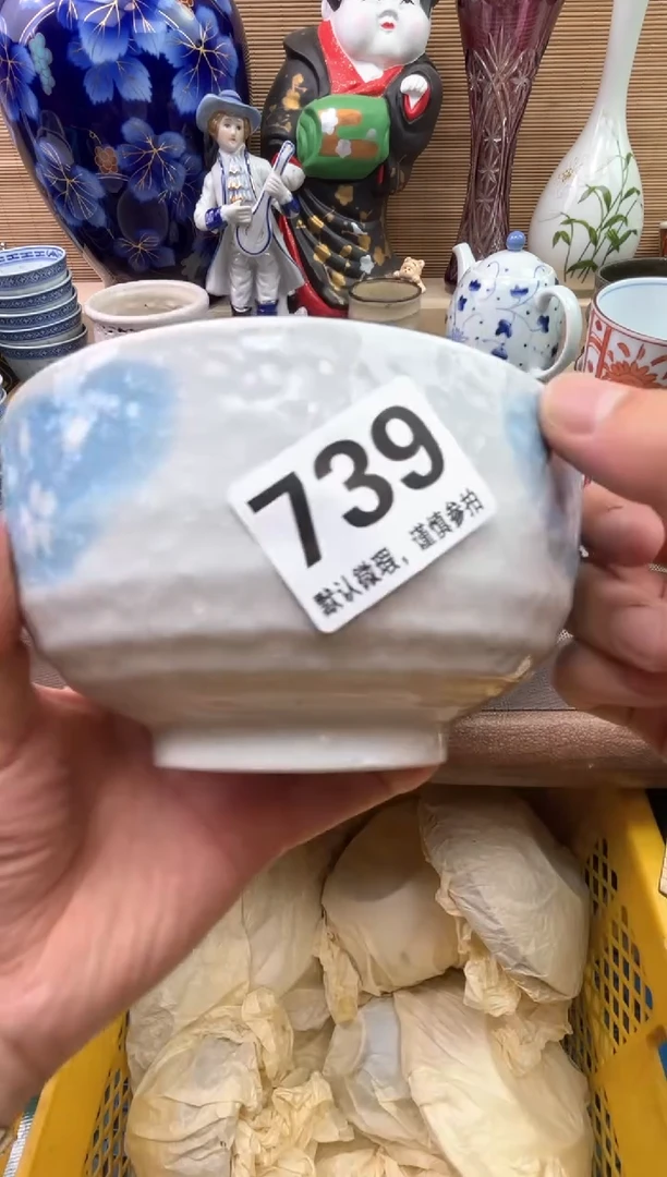 瓷片幸**堆陶瓷陶瓷陶瓷陶瓷陶