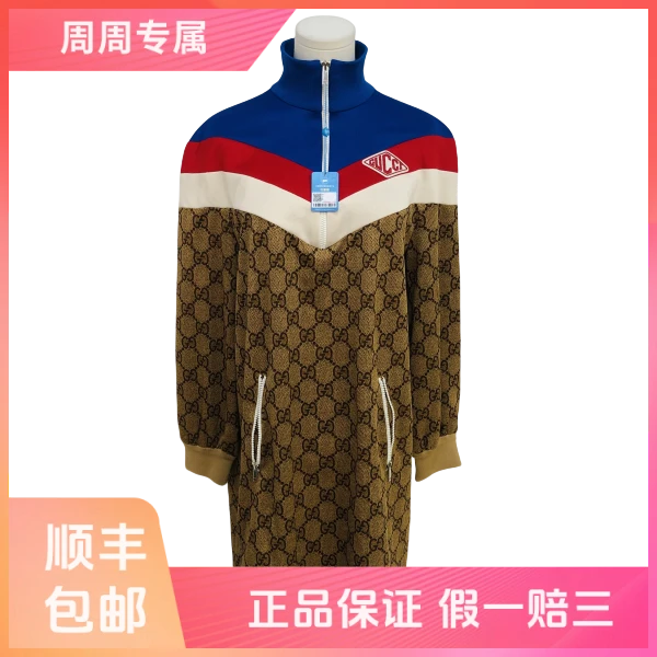 【一件9折】妃鱼/古驰/聚酯纤维/连衣裙/95新/Z731