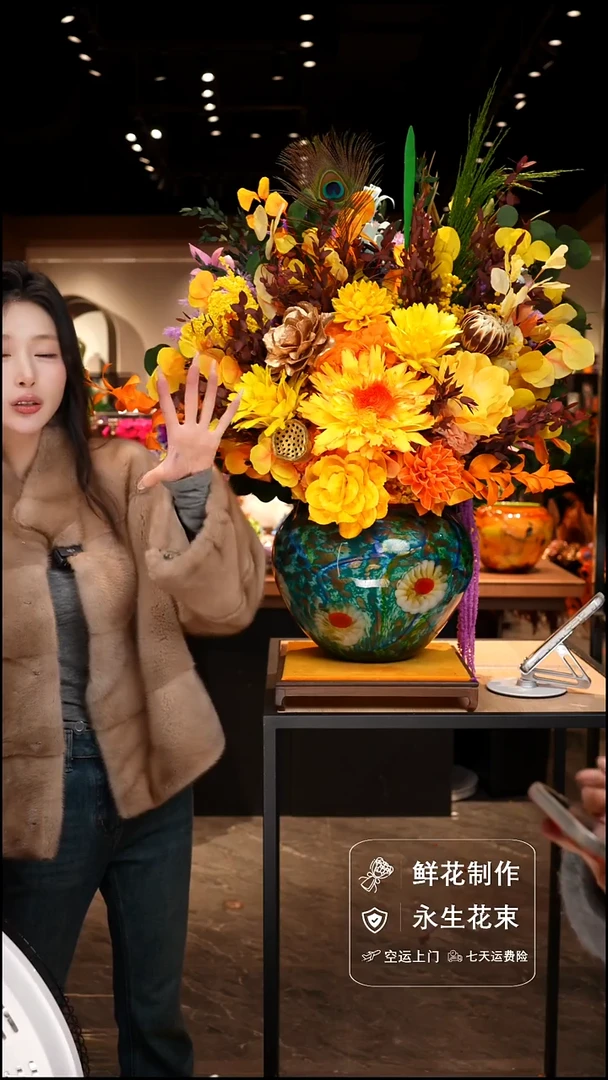 手工艺品琉璃手工花器花束空运包邮送货上门-以图片为准