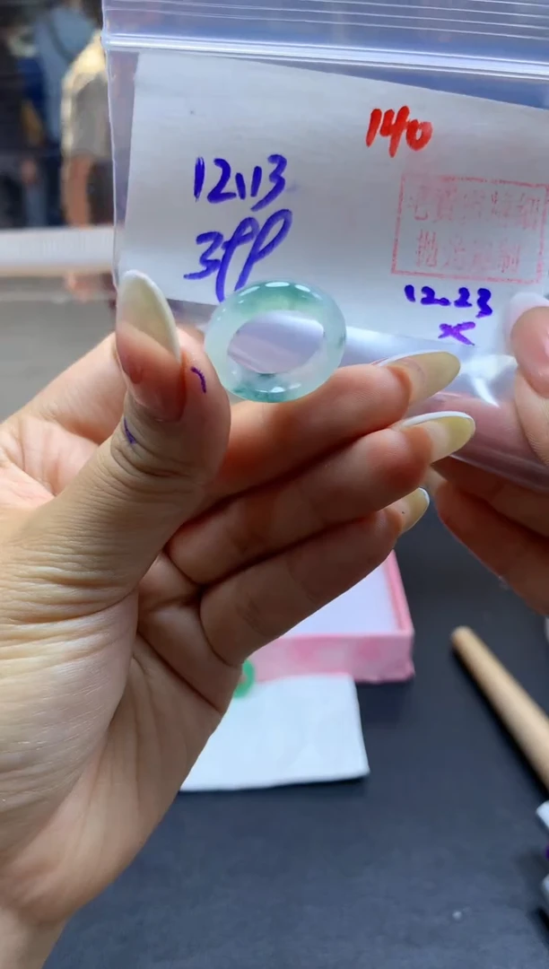 未镶嵌定制翡翠戒圈#399元-毛货需精细抛光