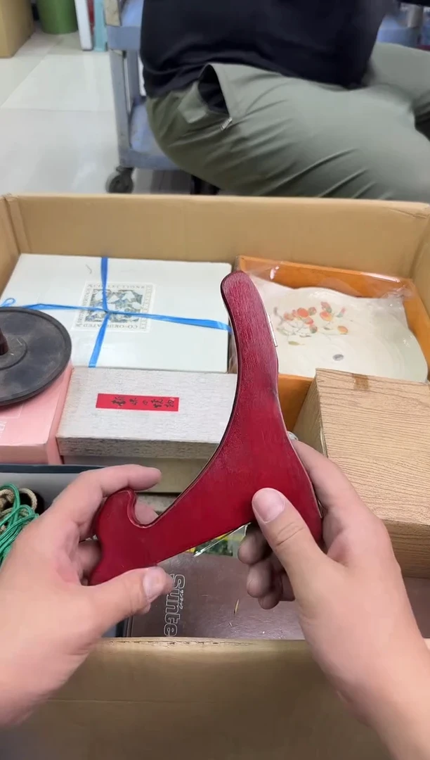 瓷片小穆杂货铺的物品214