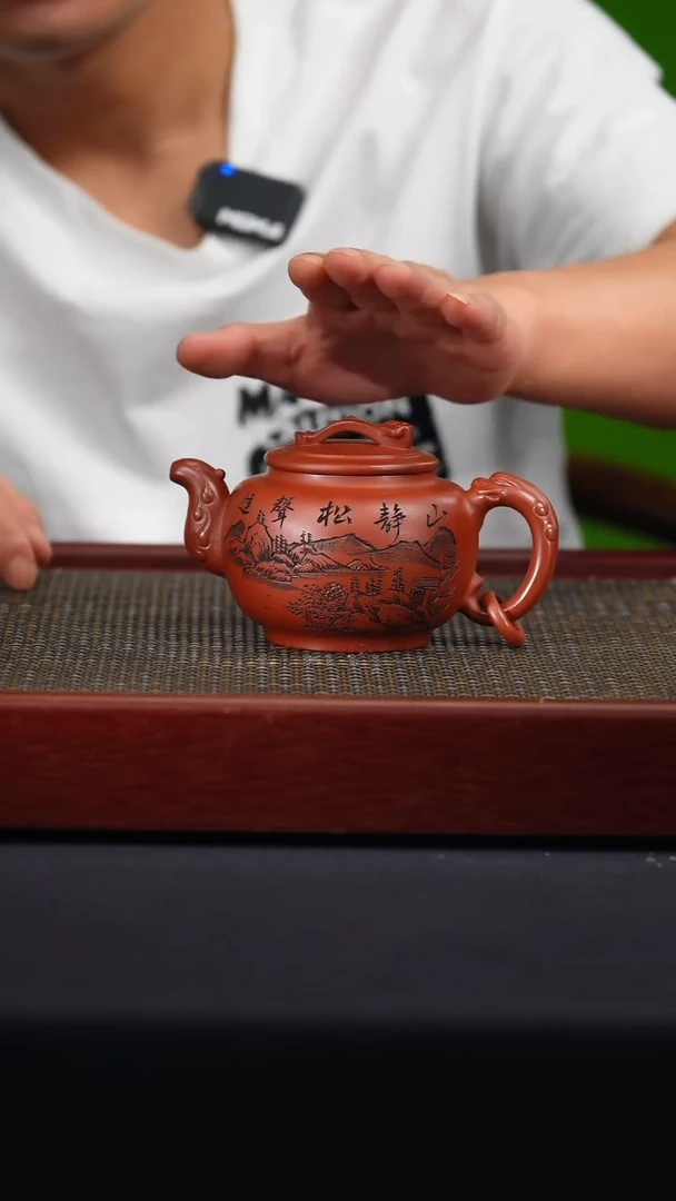 茶壶紫砂宜兴原矿紫砂壶