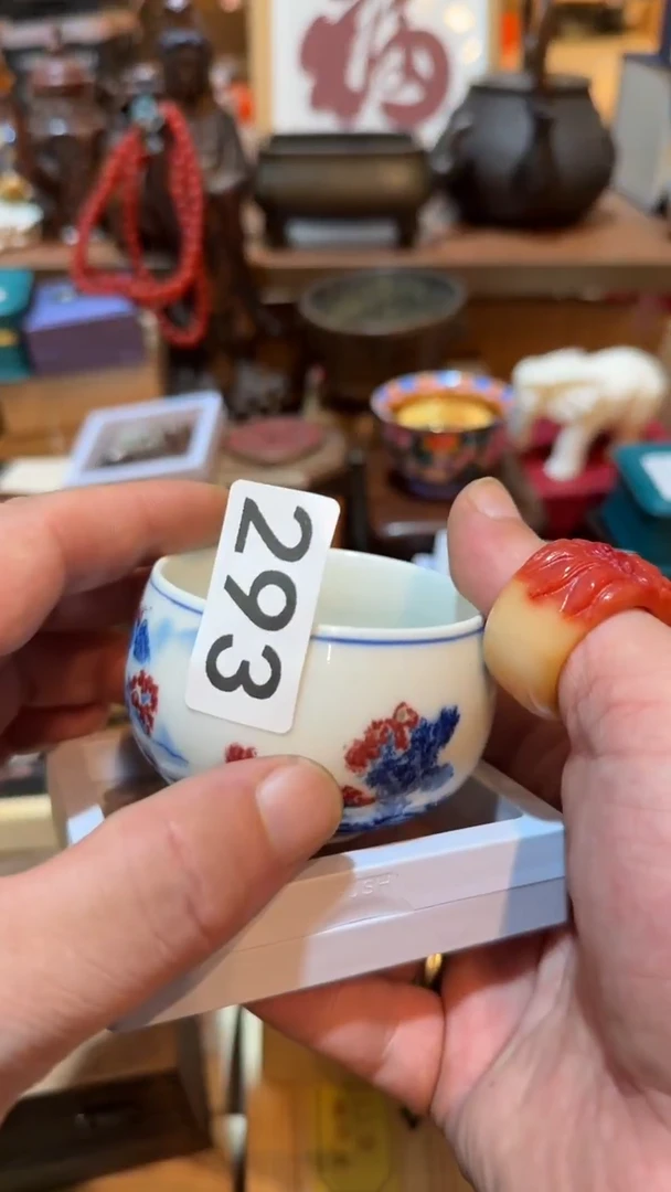 ?****?瓷器瓷器瓷器293