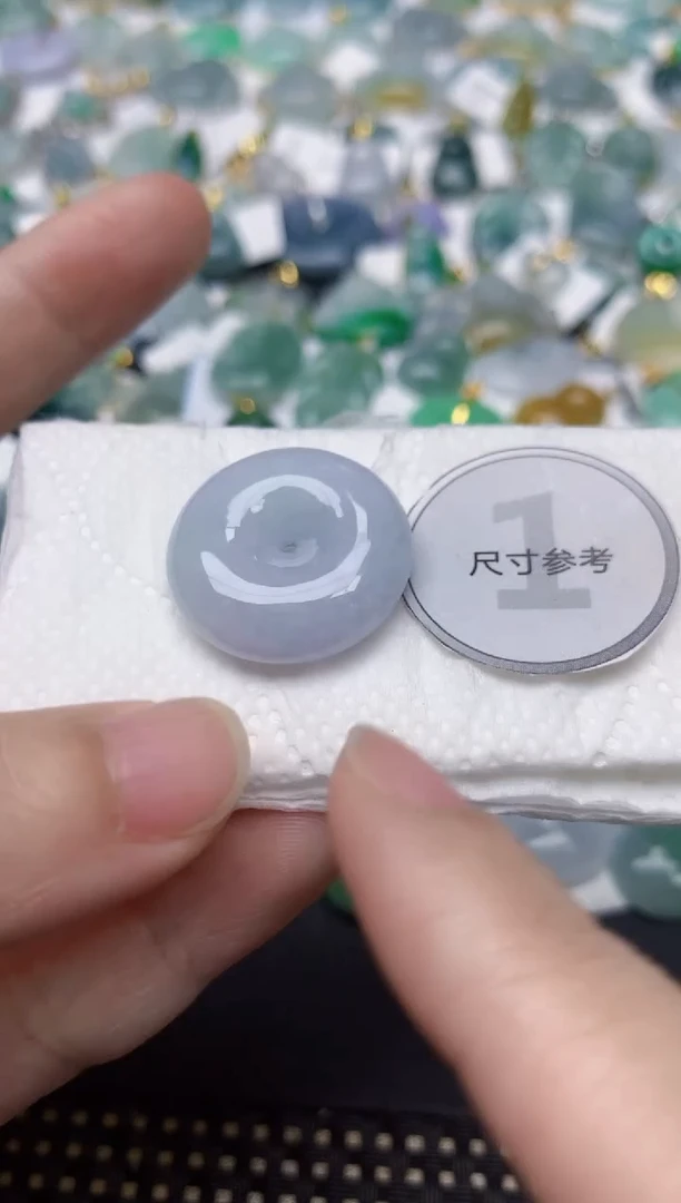 颈饰未镶嵌翡翠天然缅甸A货翡翠