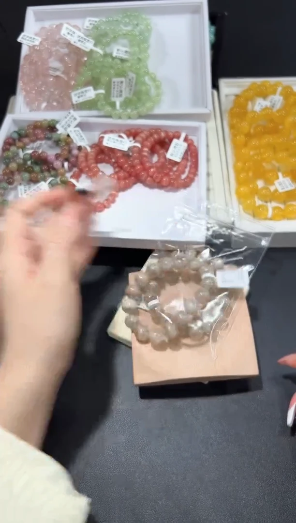 未镶嵌手串水晶74d多样性发其一【1条】默认微瑕