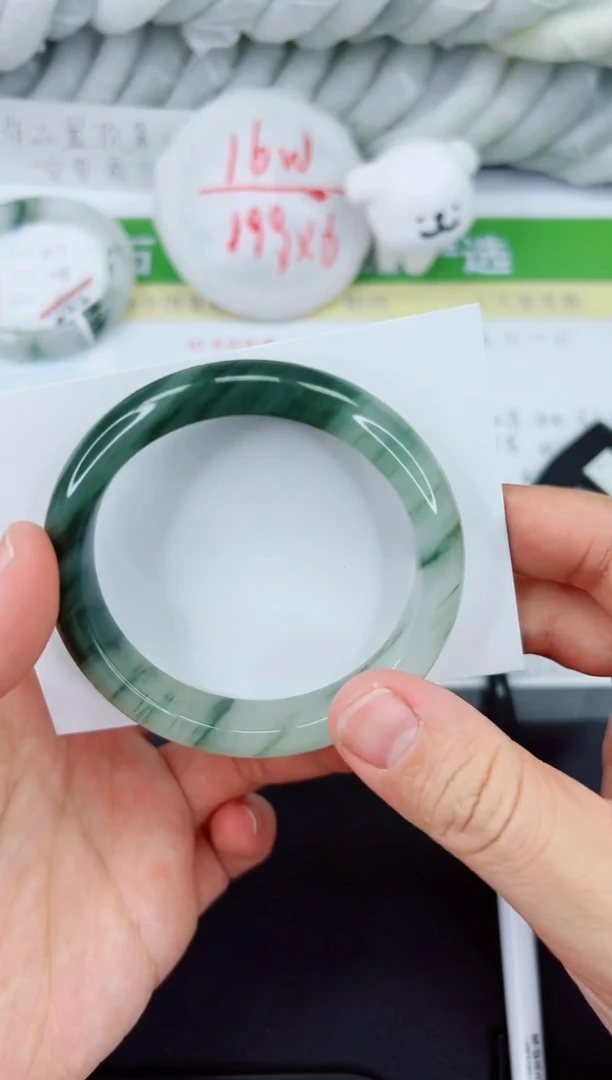 【闪购商品】石英质玉手镯未镶嵌618-58.4