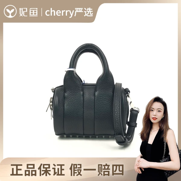 95新/亚历山大王/包包/250629CY0021