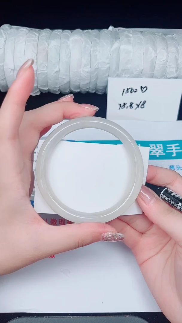 未镶嵌手镯石英质玉124-62/63