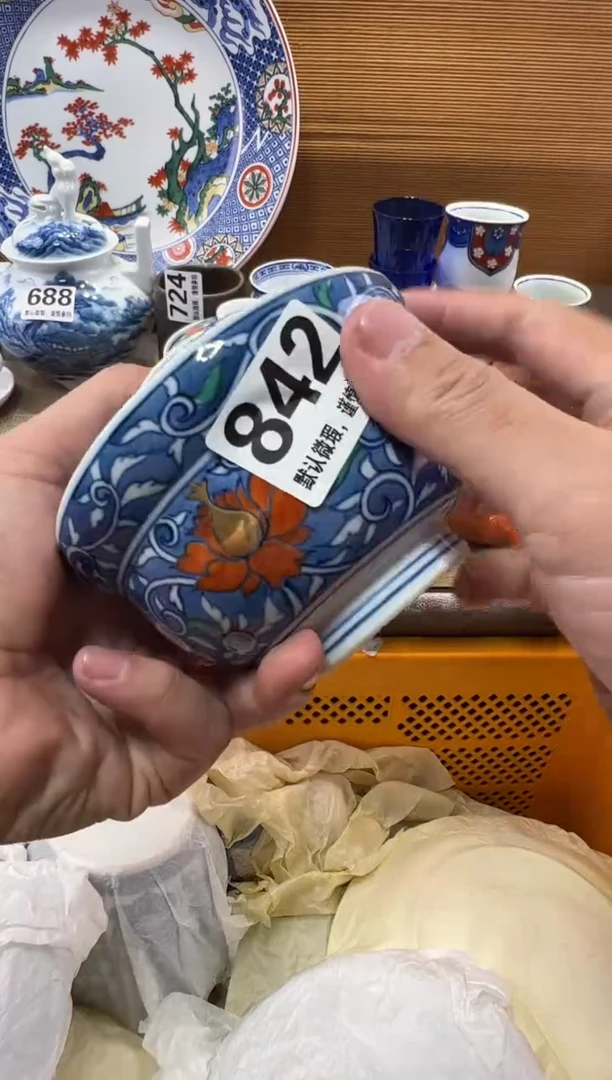 ?****?瓷器瓷器瓷器瓷器瓷器瓷器瓷器瓷器