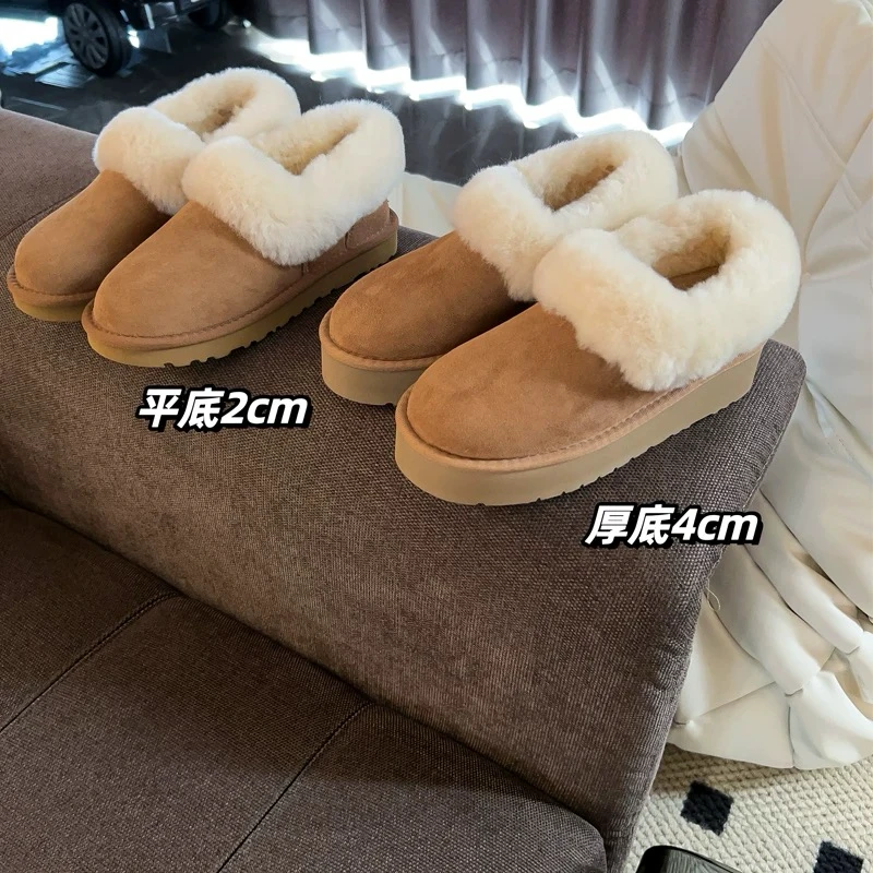[Findme大码女鞋41-43]gg皮毛一体～大喜庆厚底薄底低帮雪地靴靴