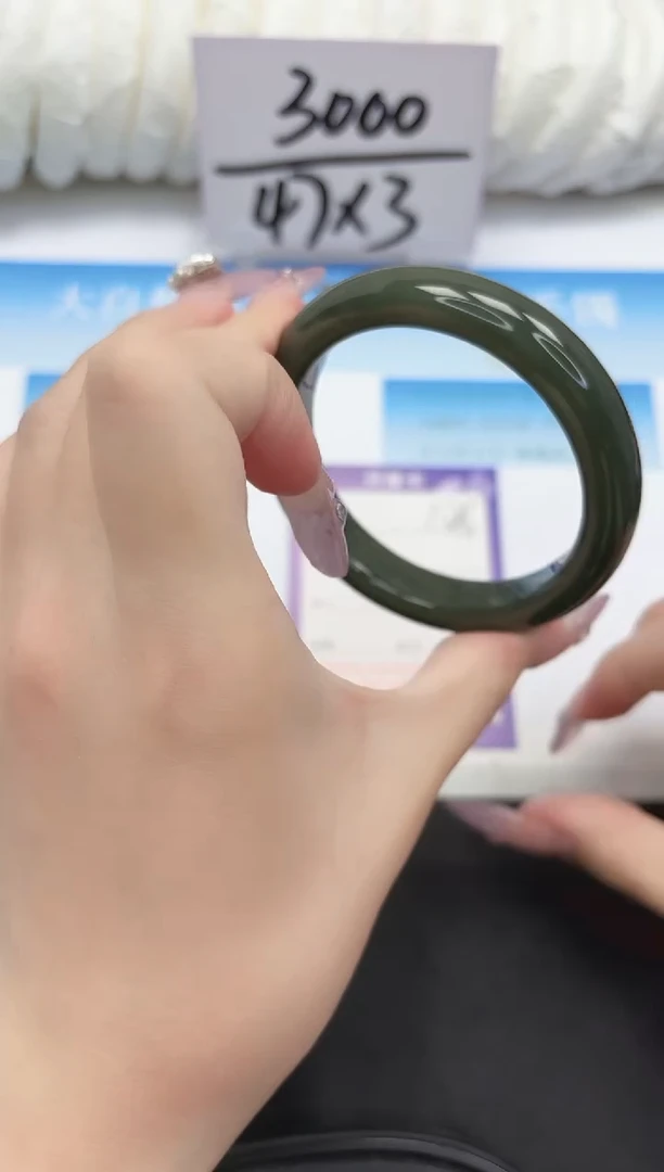 未镶嵌手镯和田玉205-56.3