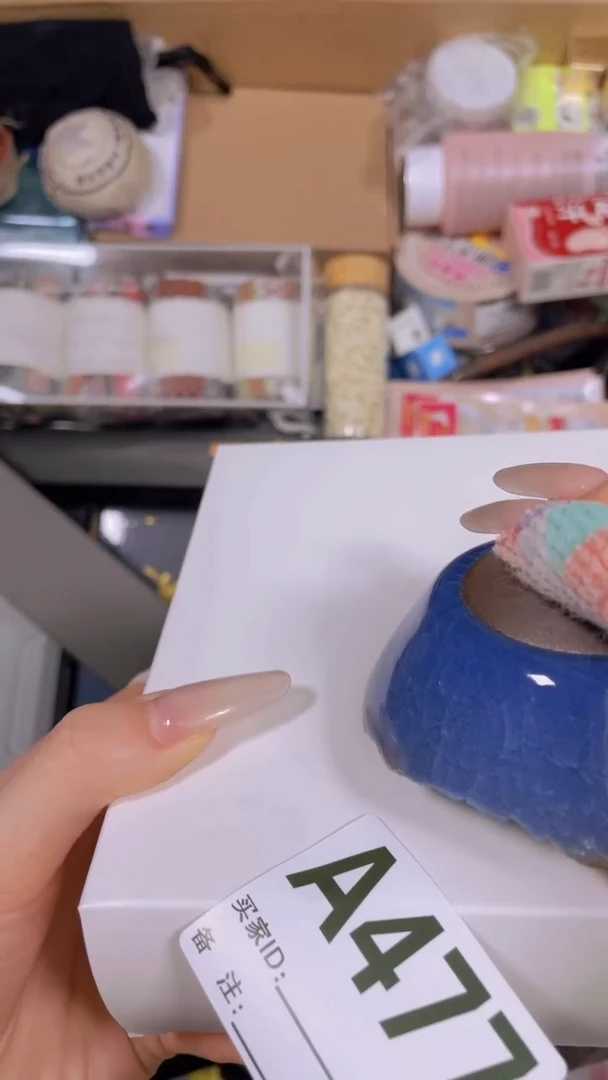 没**.瓷片瓷片瓷片瓷片