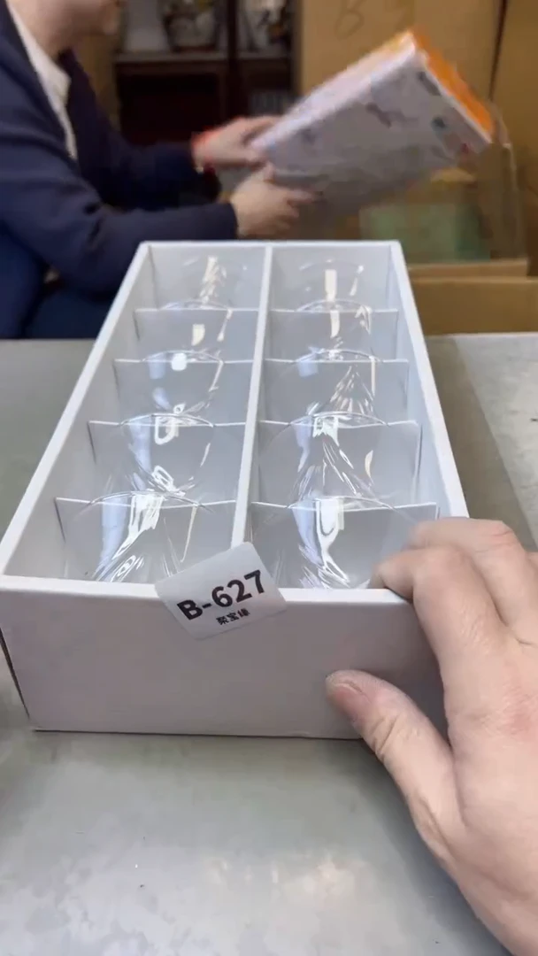 【闪购商品】瓷片627聚宝缘精选二号店