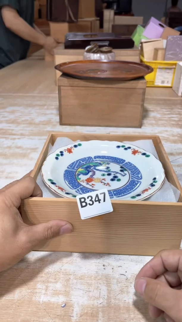 瓷片用****5直播定闪专用链接322