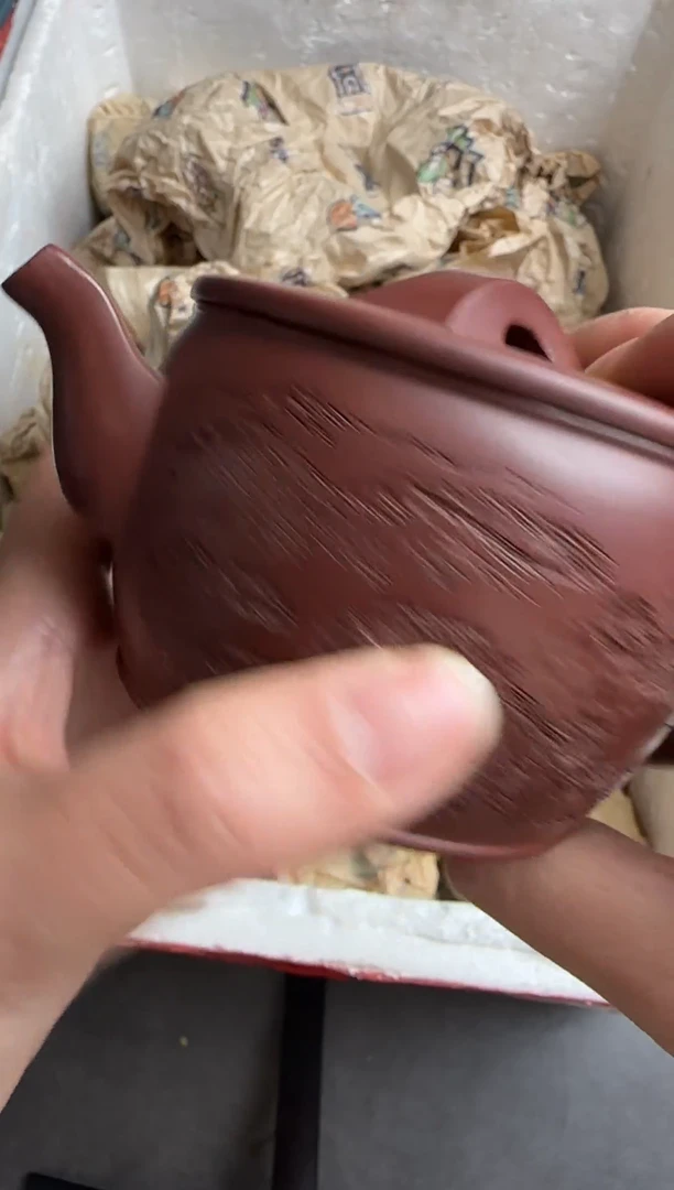 【闪购商品】紫砂茶壶宜兴原矿紫砂壶