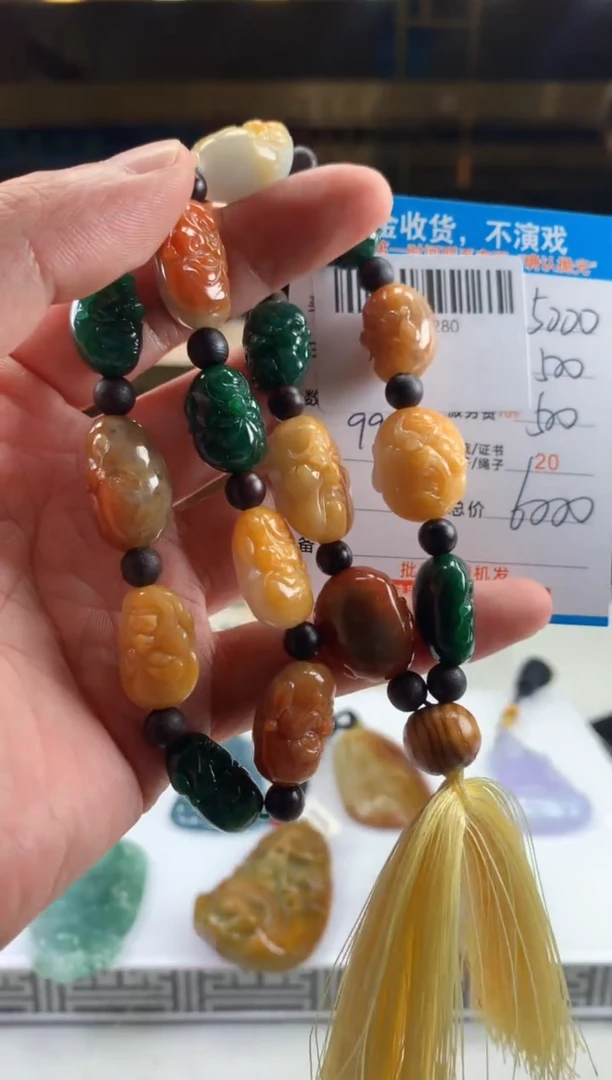 未镶嵌定制翡翠天然翡翠A货拍一发一
