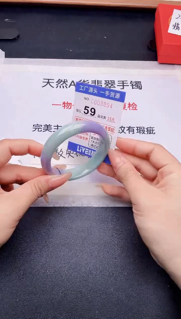 未镶嵌手镯翡翠翡翠手镯未镶嵌