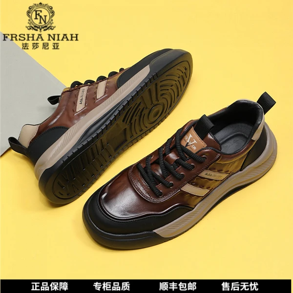 法莎尼亚运动板鞋男款头层牛皮软底男鞋2025秋季新款软底棕色鞋子