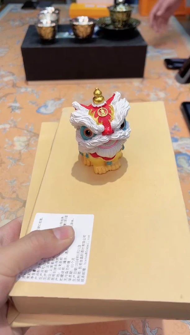 【闪购商品】瓷片A6-012*********