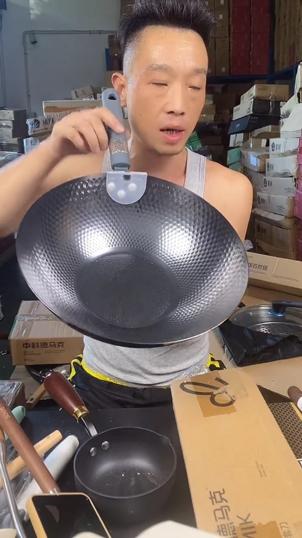 1铁锅32平底 无盖29.9