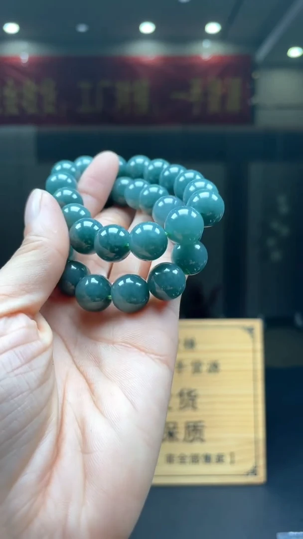 未镶嵌定制翡翠多样性发货【只发一件】*s23