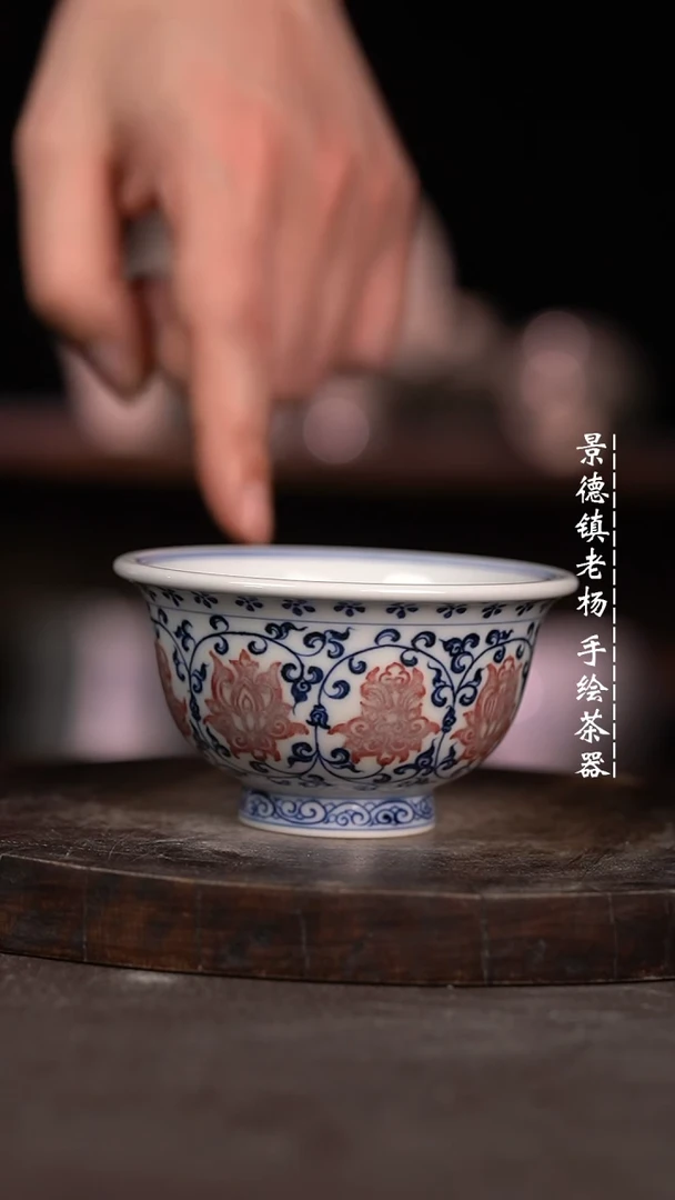 【闪购商品】微瑕福利微瑕福利花心款有暇慎拍不挑