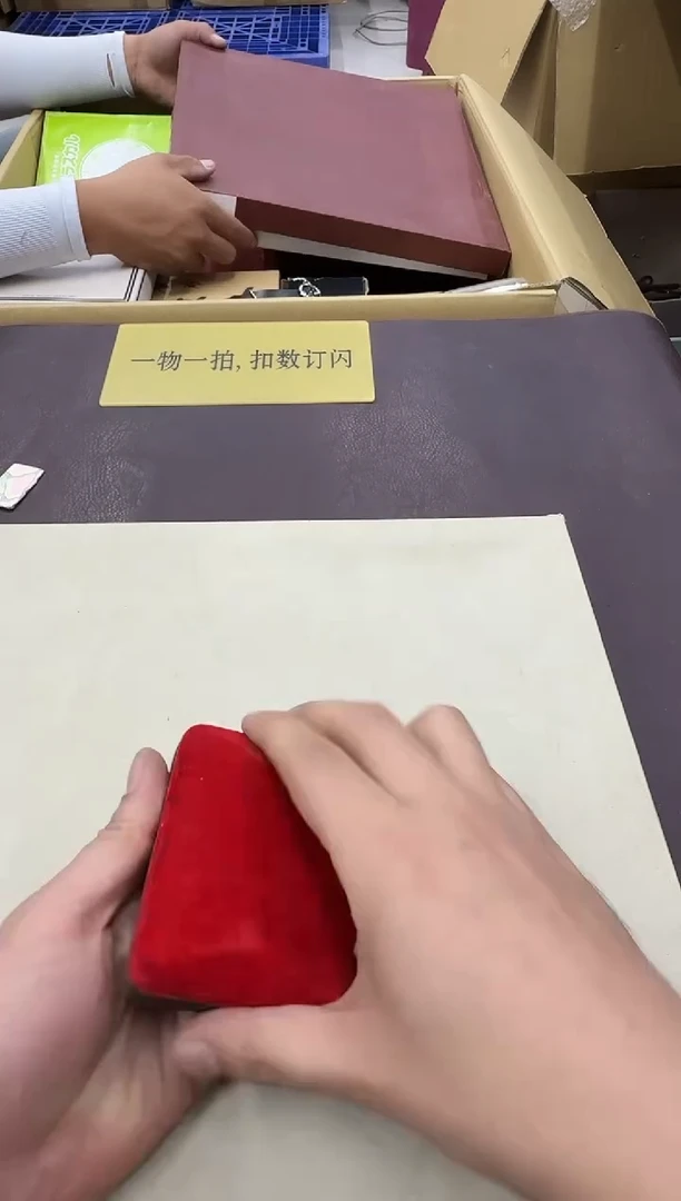 琉璃手工艺品菠***萝400