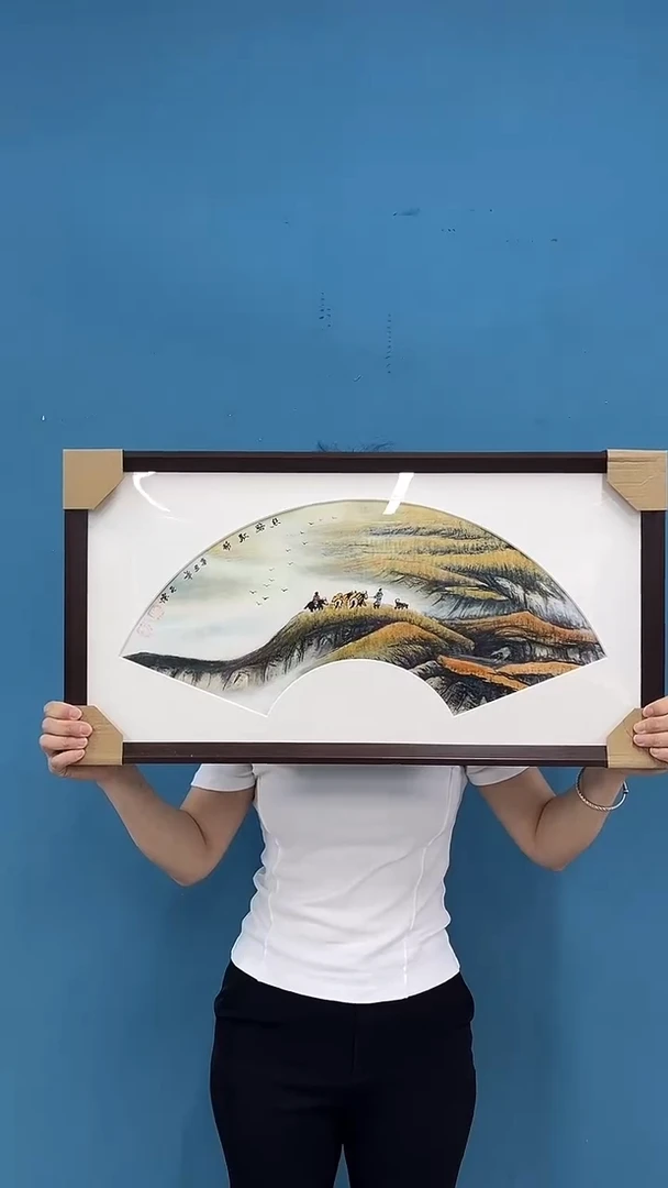 国画王夫怀装裱国画-25528z068