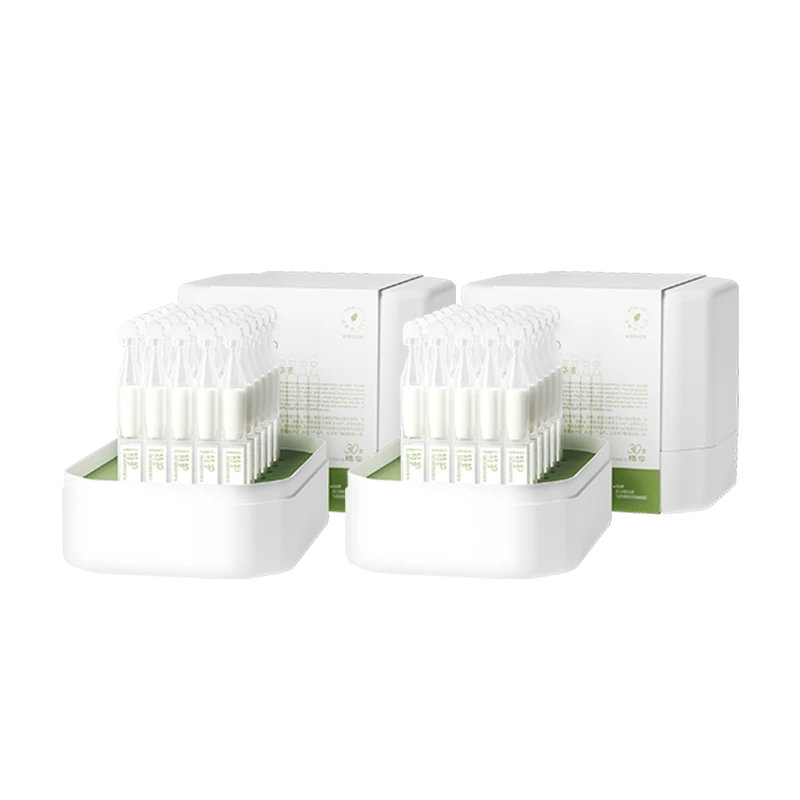 安敏优青蒿修红棒2.0次抛精华双盒装组套修护舒缓敏肌