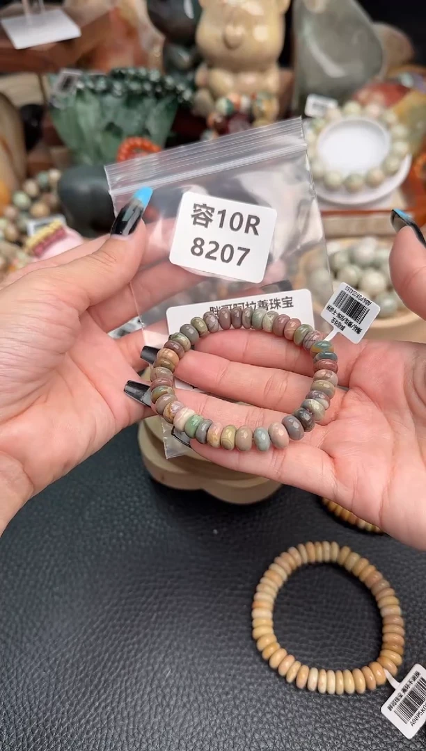 【闪购商品】石英质玉手链未镶嵌10R8207