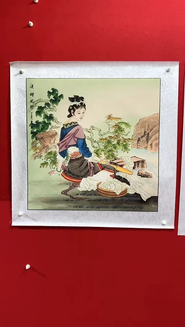 国画NYQ杰牛云勤老师作品