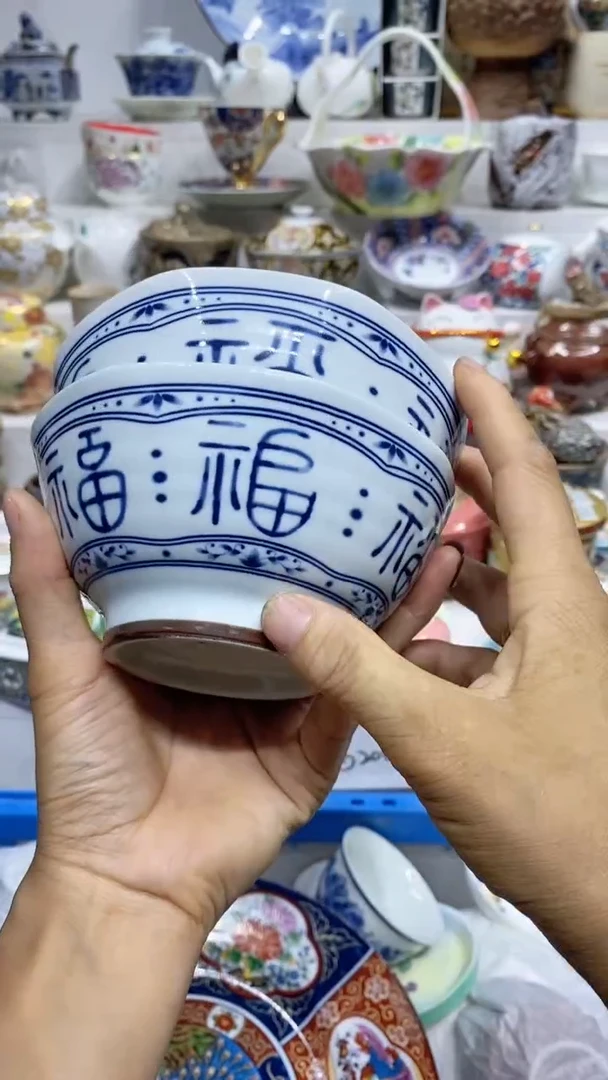 周*闪购名称闪购名称