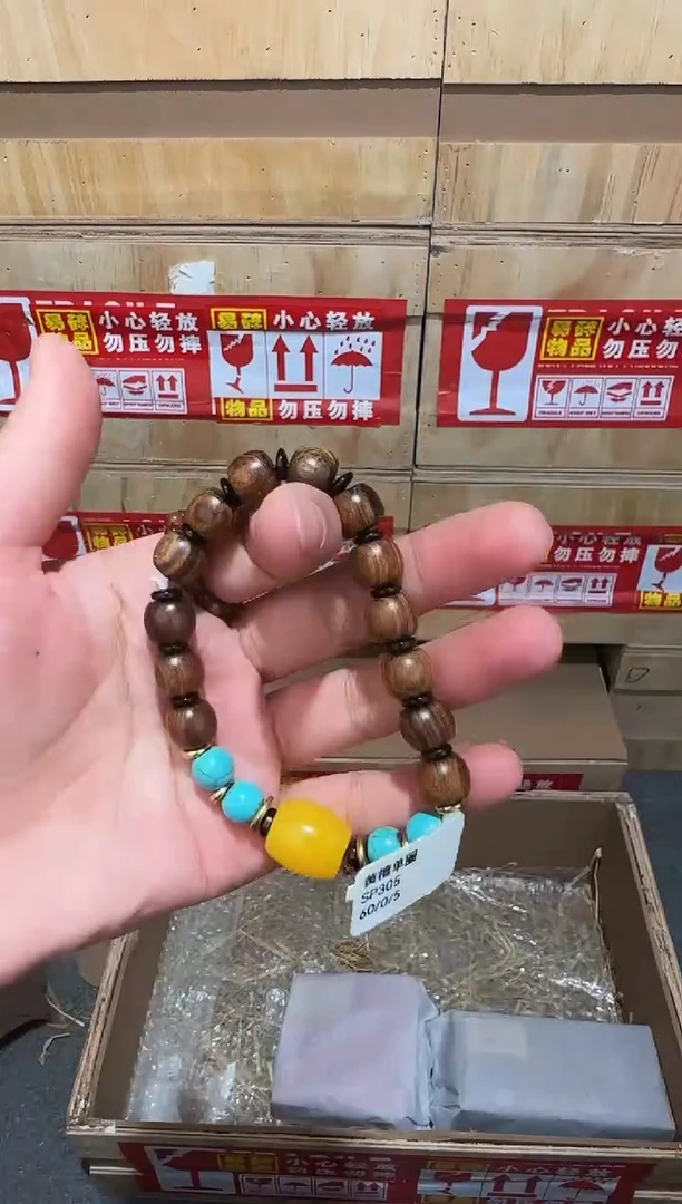 又禧文玩精品手串-无礼盒-@@SP305